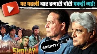 iconic Bollywood film Sholay (1975) might have been inspired by several classic Hollywood movies?