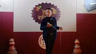 Aandhi chalii tohh