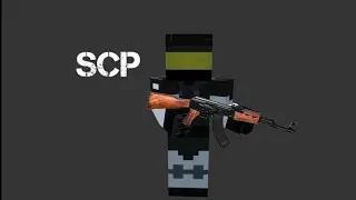 SCP - короткометражный фильм (2020)