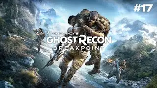 Ghost Recon Breakpoint - O Segredo de Daigoroh