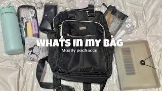 📔WHATS IN MY BAG📔(shs Diaries)