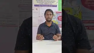 E-mitra new update #emitra #new#update #video
