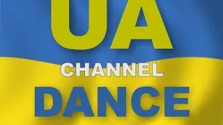 UA dance