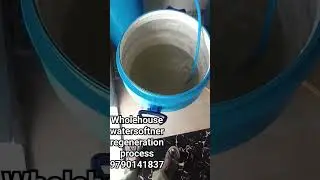 #softner regeneration process