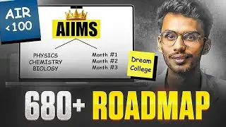 NEET 2026 : From 300 to 600+ in 90 Days - Still Possible ?