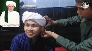 Imamah Ala Abah Guru Sekumpul