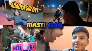 Ananya Gir gyi#enjoying the Day#dailyvlog#newvlog   #FlyingBeast #GauravZone #youtubevlog#IndianVlog