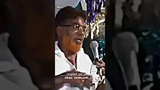 பசுபதி பாண்டியன் 💥🇧🇾💯