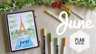 PLAN WITH ME | June 2020 iPad Digital Bullet Journal Setup