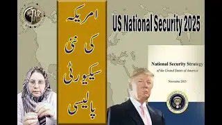 Donald Trump&rsquo;s National Security Strategy 2025
