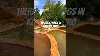 Thermal Springs in Kokkino Nero