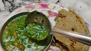 पारंपरिक पद्धतीने पालक गरगट्टा भाजी|Palak Bhaji|