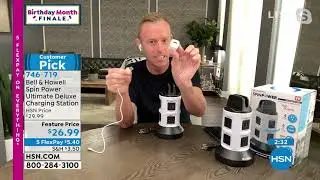 Bell   Howell Spin Power Ultimate Deluxe Charging Station