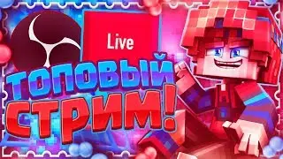 STREAM I PLAY ON tesla c raft, EVALUATION OF CHANNELS!- Dgon1900 tv live 78sbfyhsdg