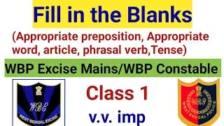 Fill in the blank in english  | WBP Excise Main English Class #1 | English Online Class for ssc |