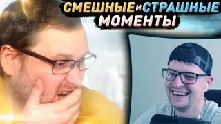 РЕАКЦИЯ НА КУПЛИНОВА 