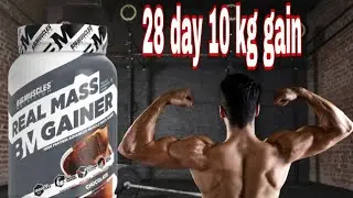 Big muscle real mass gainer review||  big muscle real mass gainer result