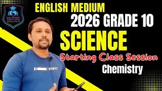 📚 2026 Grade 10 | English Medium | Science &ndash; Online Class