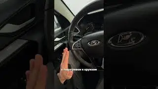 Два АВТО за 1 300 000 - КАКОЙ ВЫБРАТЬ?