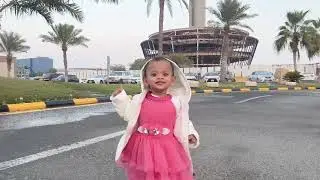 সাউদি থেকে বাহরাইন ইমিগ্রেশন । দাম্মাম কর্নিশ । Saudi to Bahrain Immigration | Dammam Cornish