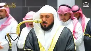 صبا مؤثر حزين من صاحب الصوت الخاشع الشيخ د. ماهر المعيقلي من سـورة فصلت | مغرب الثلاثاء ٢٤-٧-١٤٤٧هـ