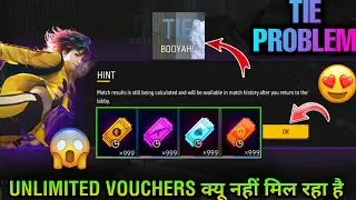 FREE FIRE UNLIMITED INCUBATOR VOUCHER GLITCH/FREE FIRE MEIN UNLIMITED INCUBATOR VOUCHER KAISE MILEGA