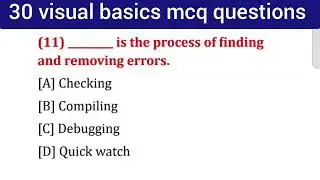 30 visual basic mcq questions | mcq on visual basics