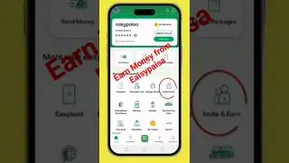Easypaisa Se Paise Kamane Ka Raaz 💰💰