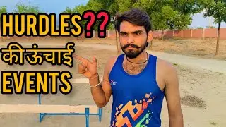 WHAT IS THE HEIGHT OF HURDLES, COMPLETE INFORMATION #krishnasportsacademy #armyrunning #hurdle
