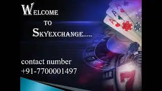 Skyexchange online id