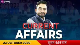 06:30 AM - Daily Current Affairs Booster | 23 October Current Affairs 2020 | CA by Abhijeet Sir