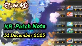 [엘소드/Elsword] KR Patch Note | 31 December 2025