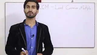 LCM| How to find LCM| (Least Common Multiple) in Urdu|Hindi