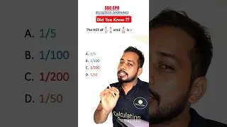 Fraction HCF: The Trick Most People Miss! #maths #mathshorts #ssccpo