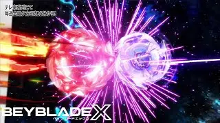 CERBERUS FLAME | BEYBLADE X SEASON 2 EPISODE 46 EKUSU KUROSU VS MIRION