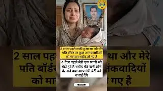 #latestnews