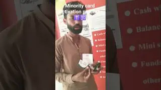 Minority card activation process✝️🕉️#kase trah minority card active krian ⁉️ #love #minoritycard