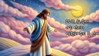 Yoonjin Choi님의 실시간 스트림