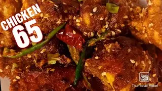 CHICKEN 65  RESTAURANT STYLE/SPICE EAT
