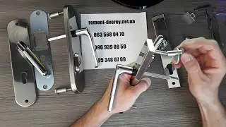 Ручки Rostex