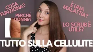 CELLULITE Come Eliminarla? Rimedi cellulite esistono? Tutta la verit&agrave;!