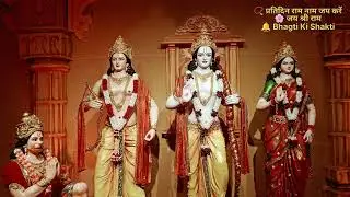 मन को शांति देने वाला भजन 🌸@Bhagtikishakti 