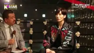 ノ・ミヌ（No Min-woo／노민우）インタビュー「”最高の結婚”感想は？」