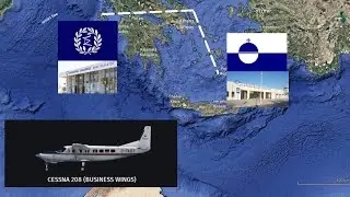 Kefalonia to Santorini - (LGKF-LGSR)- 23/12/2027