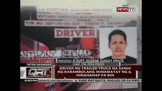 QRT: Panayam kay P/Supt. Eugene Junsay Orate, Chief, Sta. Rosa Police