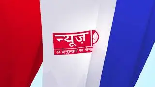 FLAG LOGO ANIMATION