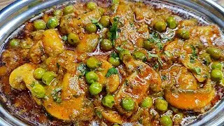 # matar mushroom ki ek aisi sabzi jo non veg ko bhi fail kr de 😍😘