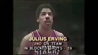 Philadelphia 76ers vs. Houston Rockets (Nov. 25th, 1983)