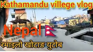 Morning ride with my brother and chill viber with the flow of music || Kathmandu village vlog