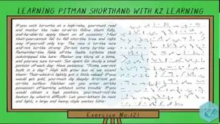 Pitman Shorthand - Exercise No.121 Dictation (75 WPM) - KZ Learning